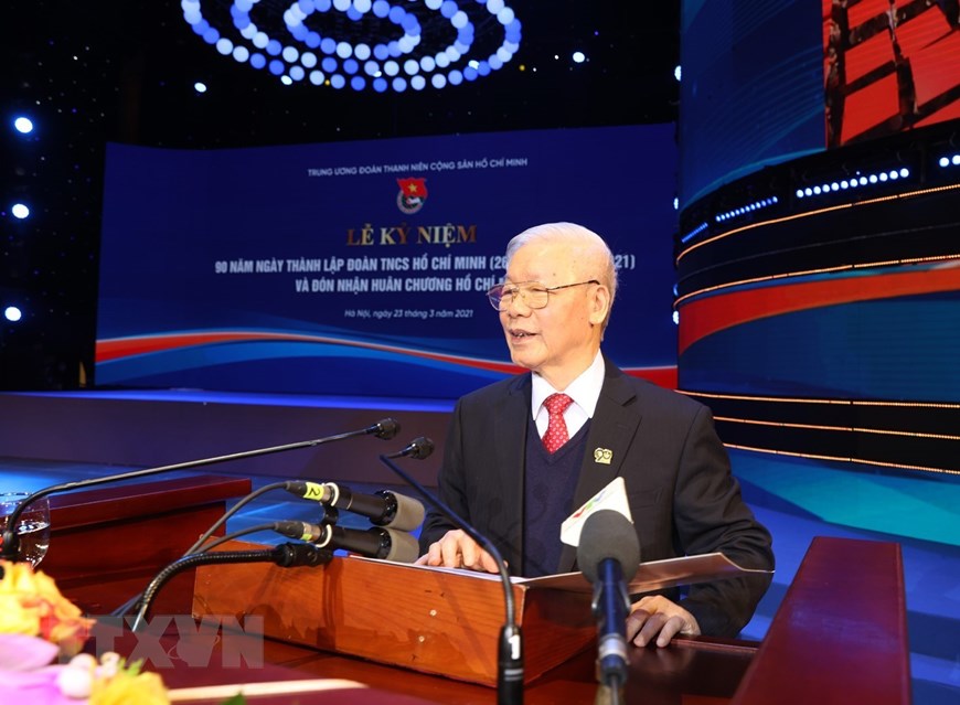 阮富仲同志：进一步发挥青年的先锋作用和创造力